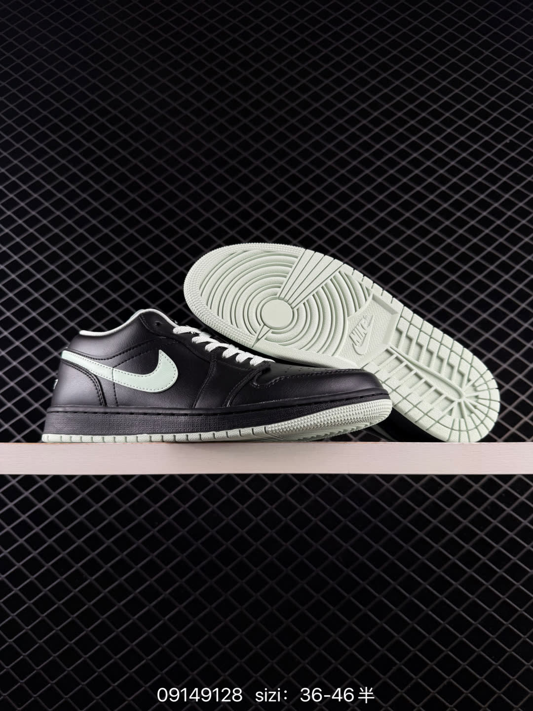 Nike Air Jordan 1 Low OG-CD0774-008
